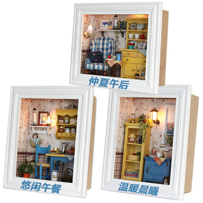 包邮秒杀DIY小屋相框地中海系列 手工拼装模型 创意家居生日礼品