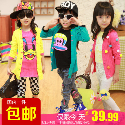 http://item.taobao.com/item.htm?spm=a1z09.2.9.167.3INzj2&amp;amp;id=37525941211