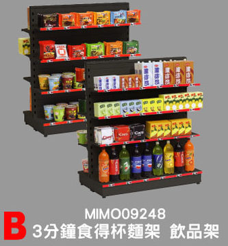 二手 【CH】MIMO Circle M 便利店 微縮模型 3分鐘食得杯面架 及飲品架