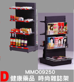 二手 【CH】MIMO Circle M 便利店 微縮模型-健康藥品 時尚雜志架