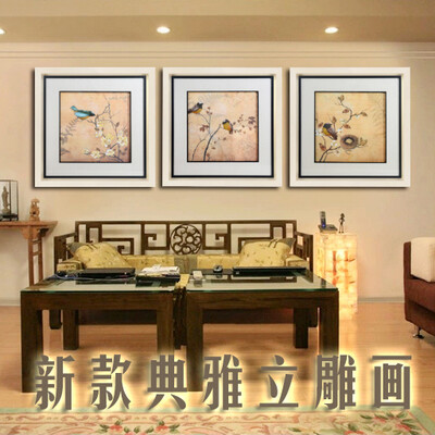 客厅餐厅沙发卧室办公室三联画装饰画有框画玻璃画壁画挂画高档画