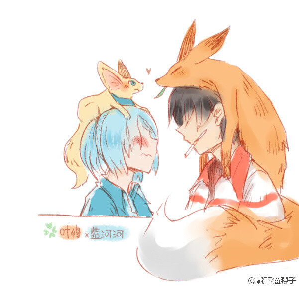 #全职高手#[叶修X蓝河河]就....人&amp;amp;动物版(*´艸`*)....