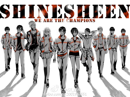 #全职高手##兴欣#we are the champions！端午节快乐！