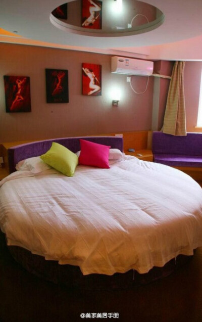 你有一个圆床梦吗