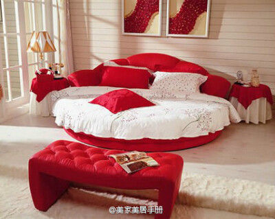 你有一个圆床梦吗