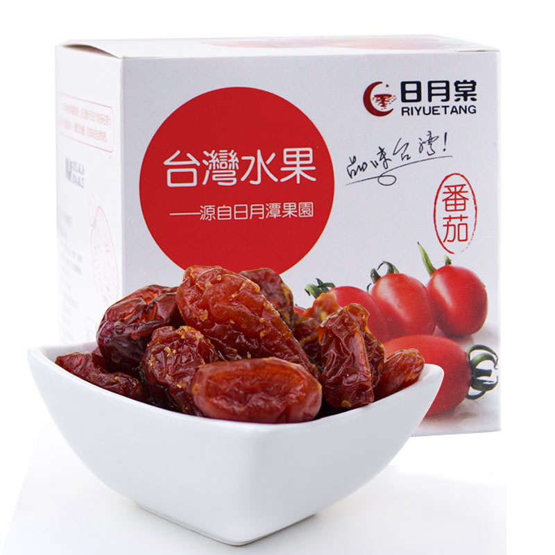 台湾进口食品日月棠番茄干蜜饯西红柿/圣女果干果脯零食g