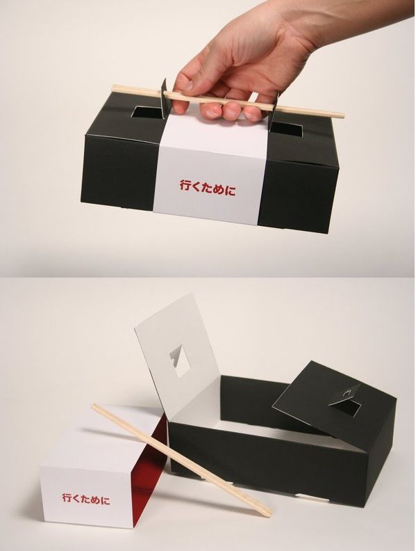 A sushi to-go box that uses chopsticks as the handle. | 31 Mind-Blowing Examples of Brilliant Packaging Design