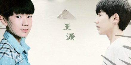 #tf家族#全员双子版头，千文凯源浩寻鼓娃子鱼表哥。。。。。请自取（再也不做这种了，累死主要是后面几只图太少）