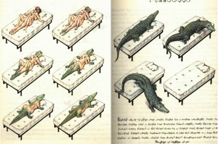 上世纪70年代后期，意大利艺术家、建筑师 Luigi Serafini 历时两年多编著了一本“幻想世界的博物学”著作《Codex Seraphinianus》，描绘了一个神秘离奇的超现实世界，内容涉及动物学、植物学、解剖学、文化活动等各个领域，由一种未知的语言写成。【相关：http://weibo.com/3931672306/B3eR0mysy 】