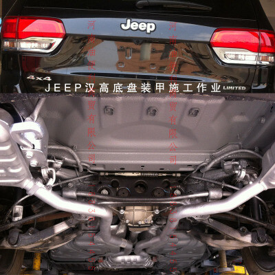 正品德国汉高底盘装甲郑州实体店JEEP6支2000HS底盘装甲施工作业