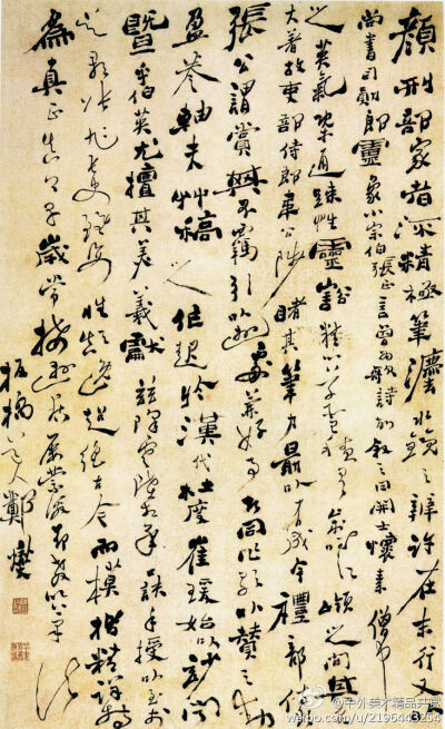 清 鄭燮 《論書詩軸》 —— 紙本，行草，63.5 × 106 釐米，現藏天津藝術博物館。