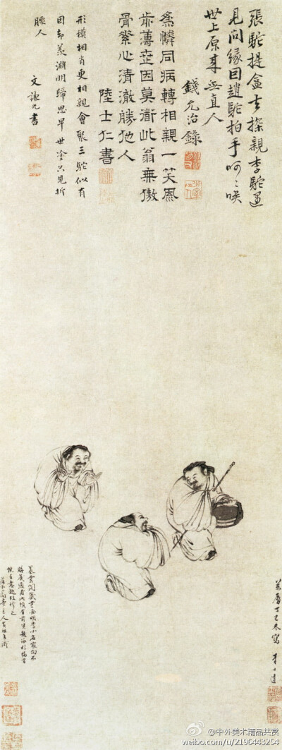 明 李士達(dá) 《三駝圖》 —— 紙本設(shè)色，明代李士達(dá)國畫作品，現(xiàn)藏故宮博物院。