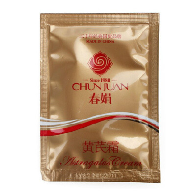 中药护肤正品面霜乳液 春娟黄芪霜30g 美白修护皮炎痤疮保湿抗皱