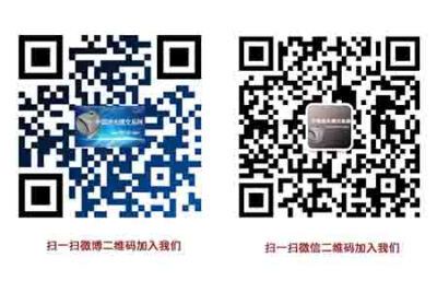  消失模铸造技术被分解成三个步骤：白区、浇铸和最后清整工序。消失模铸造工人根据聚苯乙烯的发泡成型制造了“白区”这个词，并且，测得最终铸件质量80~90%取决于白区工序。白区工序过程是珠粒发泡、泡沫成型、组合…