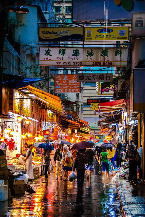 雨中香港