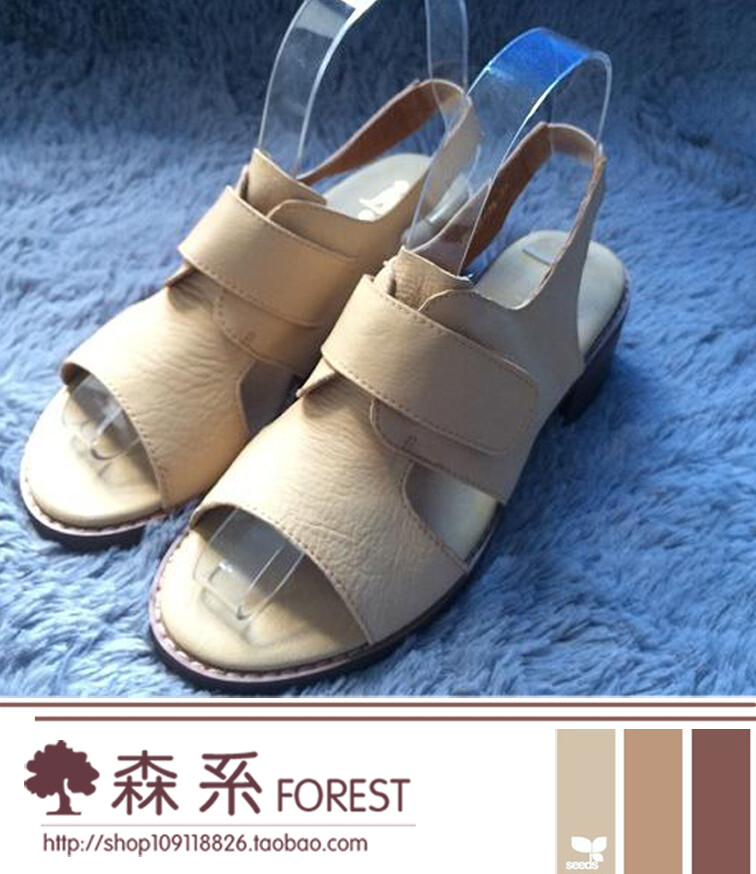 森系美鞋