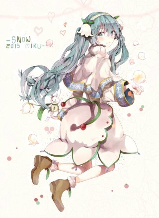 MIKU