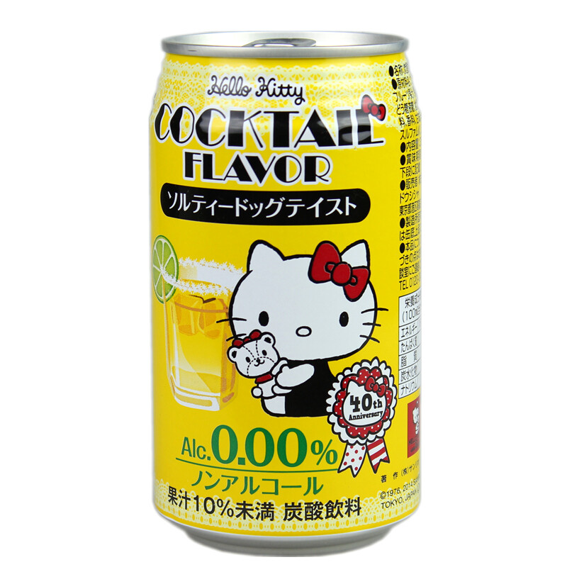 日本三丽鸥 无酒精咸狗鸡尾酒果汁碳酸饮料350ml HelloKitty限量