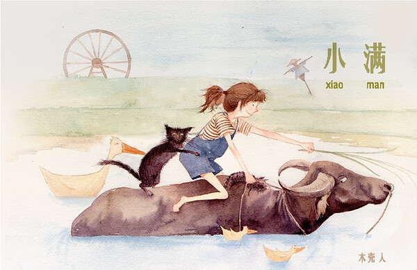 水彩插画（原创）24节气系列