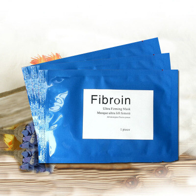 正品Fibroin童颜蚕丝蜗牛隐形美白补水紫色金色蓝色面膜贴升级版