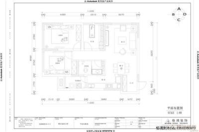 重庆装饰公司 重庆格调装饰 设计师预约：13512350970 QQ：2495149117