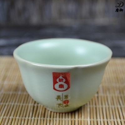 新款汝窑茶杯 个人开片单杯 杯子 陶瓷茶具 汝瓷功夫茶具开片汝瓷