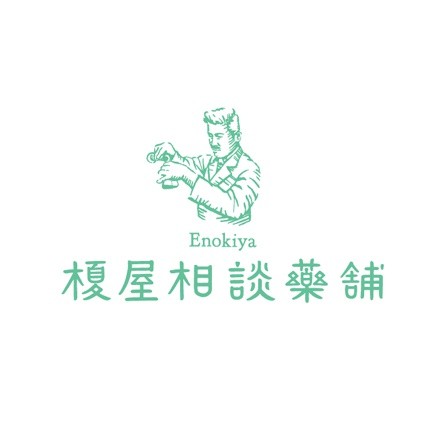 日本字体标识（LOGO）设计。日本设计师对文字设计的研究早已不是繁杂装饰为主的手法，这与日本简约、质朴的传统文化有着密不可分的联系。