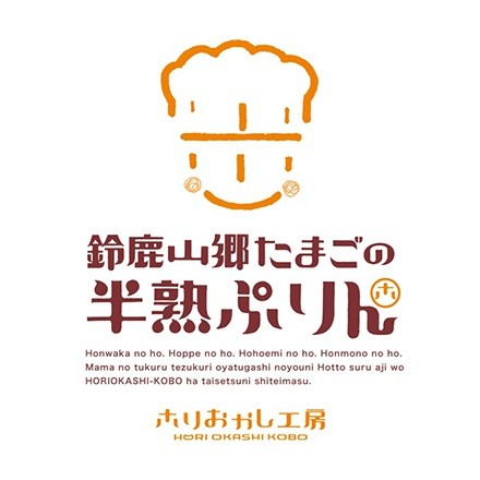 日本字体标识（LOGO）设计。日本设计师对文字设计的研究早已不是繁杂装饰为主的手法，这与日本简约、质朴的传统文化有着密不可分的联系。