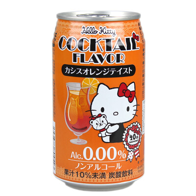 日本三丽鸥 无酒精卡西斯橙鸡尾酒 碳酸饮料350ml HelloKitty限量