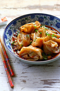 Sichuan Spicy Wontons