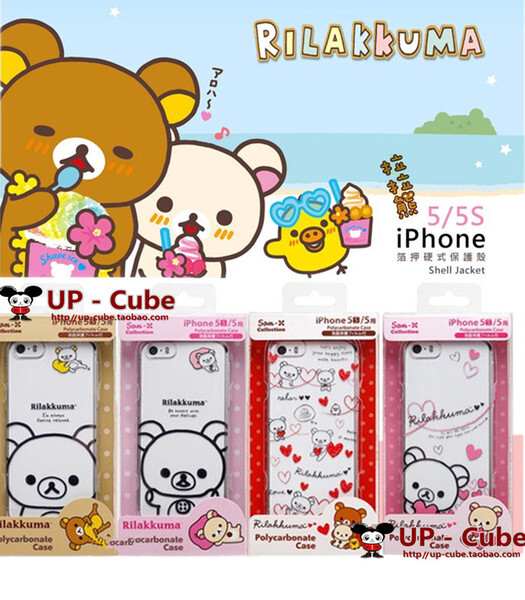 日本正版 Rilakkuma轻松小熊 可爱透明iphone5/5S 手机壳