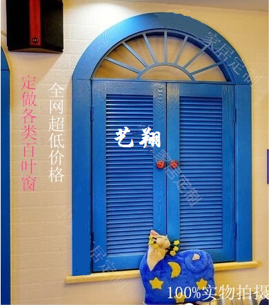 地中海田园壁挂兰色装饰假窗户摄影道具拱形百页窗配半圆顶百叶窗