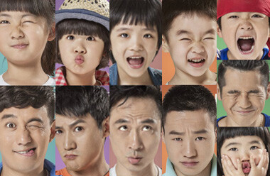 《爸爸去哪儿第2季》发布“笑脸”系列海报