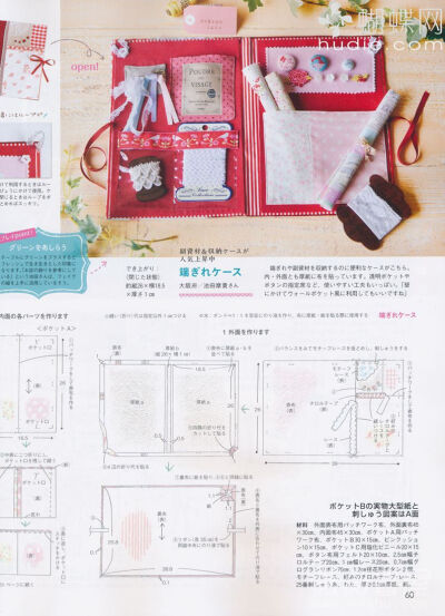 点图片浏览下一页 Press picture to view the next page Z键:上一张图片Press Z to view the previous page X键:下一张图片(也可使用空格键)Press X or space to view the next page