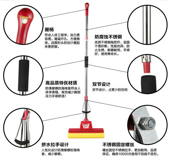 好媳妇 配3个头 大号不锈钢滚轮胶棉地拖 吸水海绵拖把 多地包邮