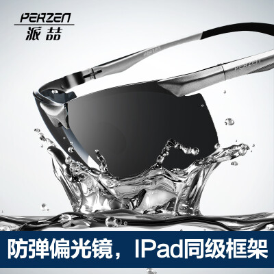 http://detail.tmall.com/item.htm?id=14876766933&amp;amp;spm=a1z09.2.9.130.zQ2sk6