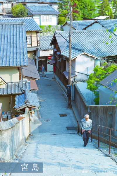 广岛旅行札记。 宫岛恬静的小巷。--东京小沈洋