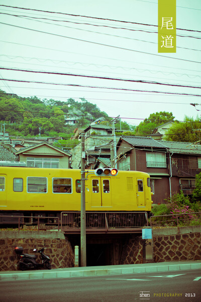 广岛旅行札记。 黄色的列车。--东京小沈洋