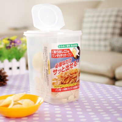 日本进口 面粉盒干货储藏保鲜盒零食密封罐淀粉调料盒糖罐