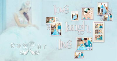 #家居#婚房装修必备 装饰幸福记忆 更多: http://www.lovewith.me/share/detail/all/35385