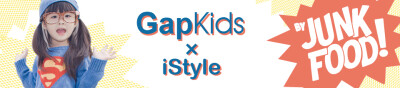 GapKids