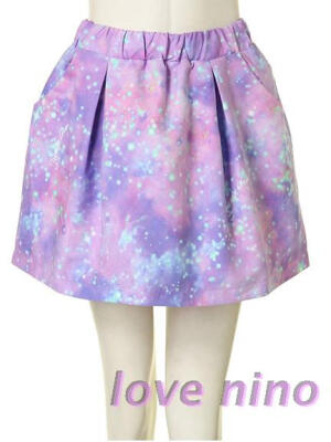 jouetie秋 梦幻星空茧形半身裙