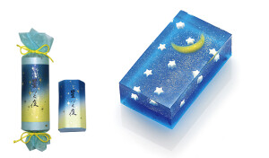 星づく夜 B162