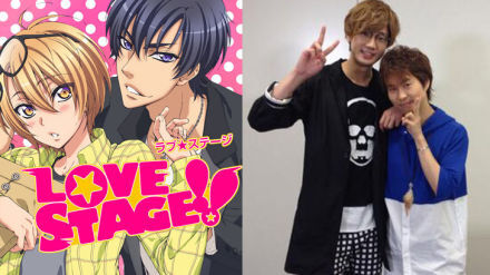 『LOVE STAGE!! 』代永翼さん、江口拓也さんら出演のイベント開催決定！