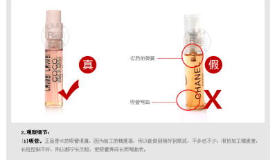 Chanel/香奈儿 邂逅香水试管小样套装2ml*3 绿邂逅