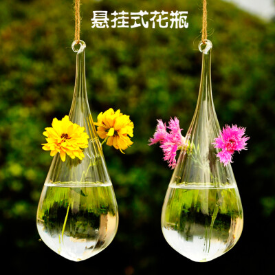 mxmade简约悬挂式花瓶 条纹玻璃花瓶 水滴型水培花器 创意装饰品