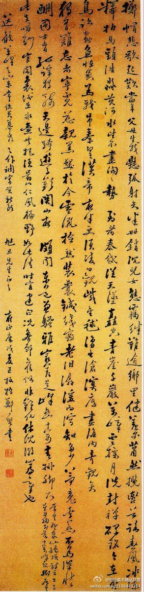 鄭燮（1693-1765）