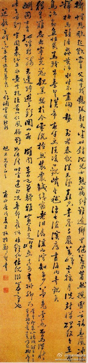 鄭燮（1693-1765）