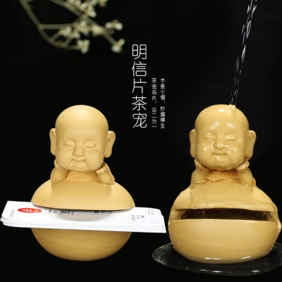 茶宠摆件 名片夹摆件 精品紫砂茶宠 宜兴紫砂茶玩茶宠 变色玉佛