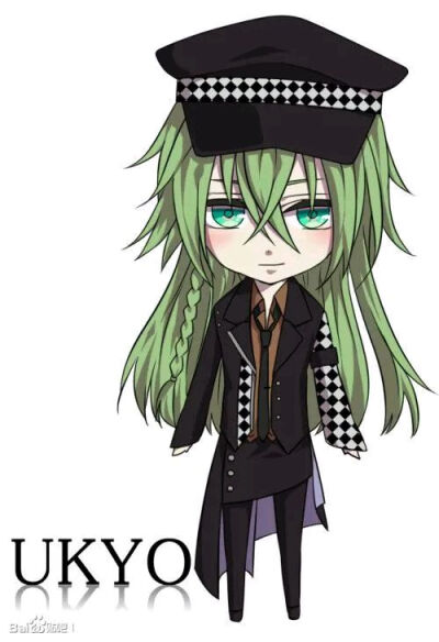 UKYO